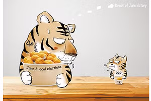 Biếm họa: KOREA JOONGANG DAILY