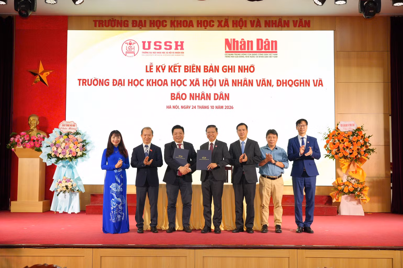 Gallery - Khoa học xã hội và nhân văn trong thời đại trí tuệ nhân tạo và hội nhập quốc tế - image 2