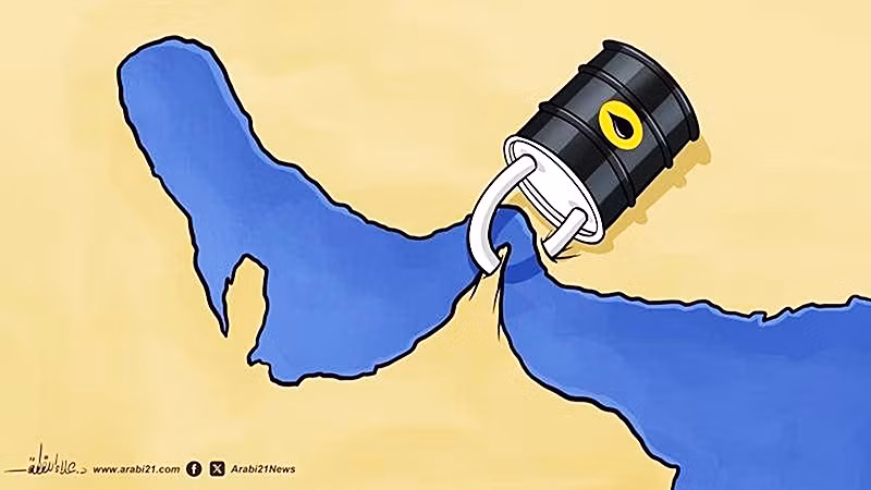 Biếm họa: ALAA ALLAGTA