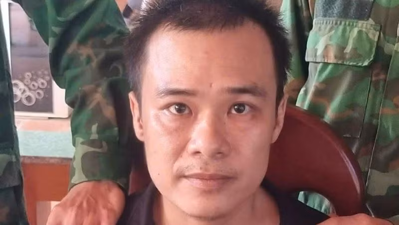Đối tượng Nguyễn Hoàng Nhi.