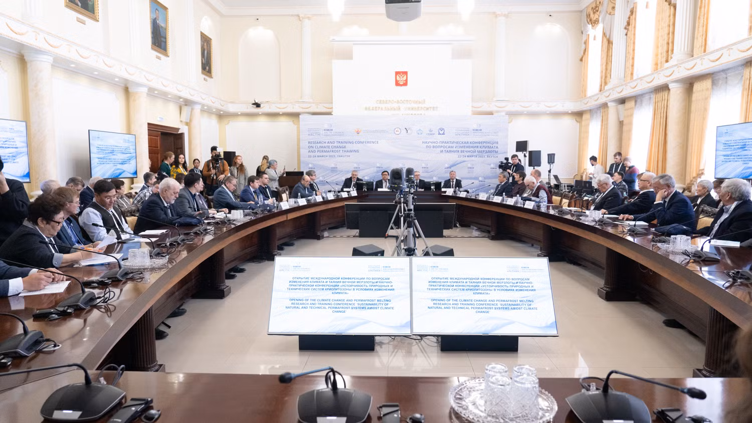 Một phiên thảo luận trong khuôn khổ Hội nghị. (Ảnh: THANH THỂ)