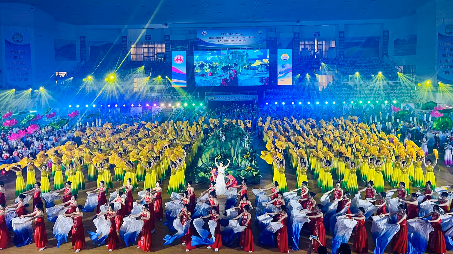 Hội khỏe Phù Đổng tỉnh Ninh Bình lần thứ VIII diễn ra từ tháng 12/2023 đến tháng 4/2024.