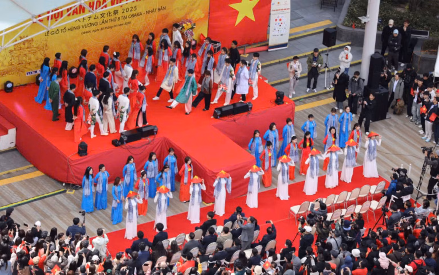 Lễ hội văn hóa Việt Nam 2025 diễn ra với nhiều nội dung đặc sắc, thu hút sự tham gia của đông đảo kiều bào Việt Nam và bạn bè Nhật Bản.