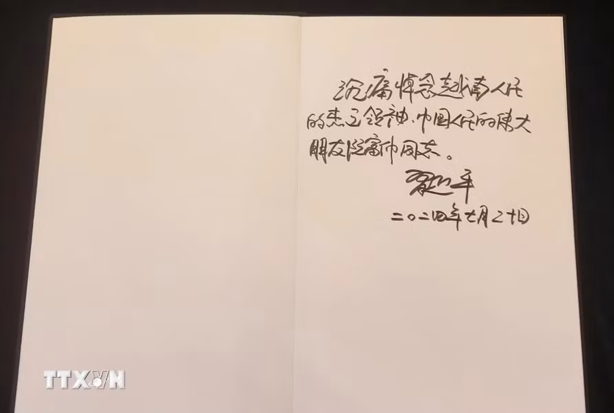 Tổng Bí thư, Chủ tịch Trung Quốc Tập Cận Bình viếng Tổng Bí thư Nguyễn Phú Trọng ảnh 4 Tổng Bí thư, Chủ tịch Trung Quốc Tập Cận Bình viếng Tổng Bí thư Nguyễn Phú Trọng ảnh 4