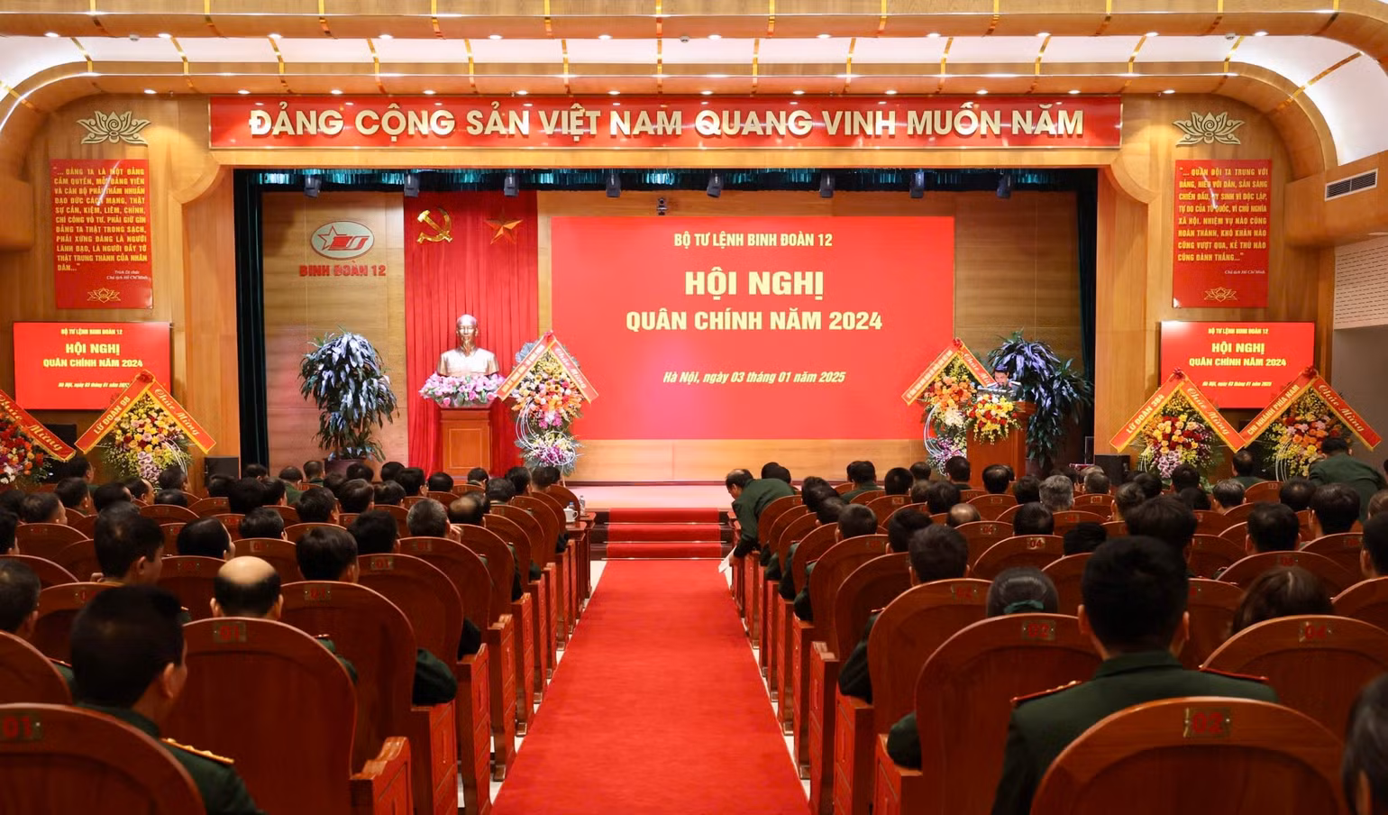 Hội nghị quân chính của Binh đoàn 12 là dịp đánh giá lại kết quả hoạt động trong năm 2024 của đơn vị và hướng đến những mục tiêu trong thời gian tới.