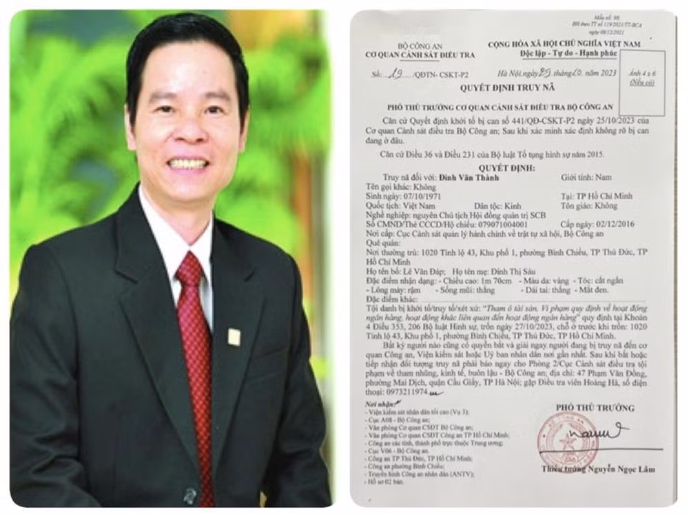 Bị can Đinh Văn Thành.