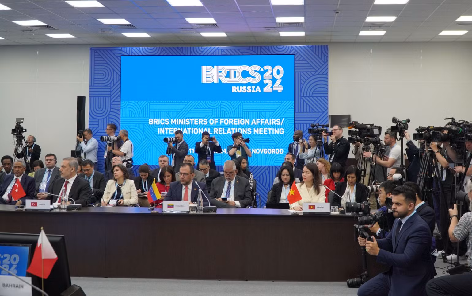 Phiên họp BRICS.
