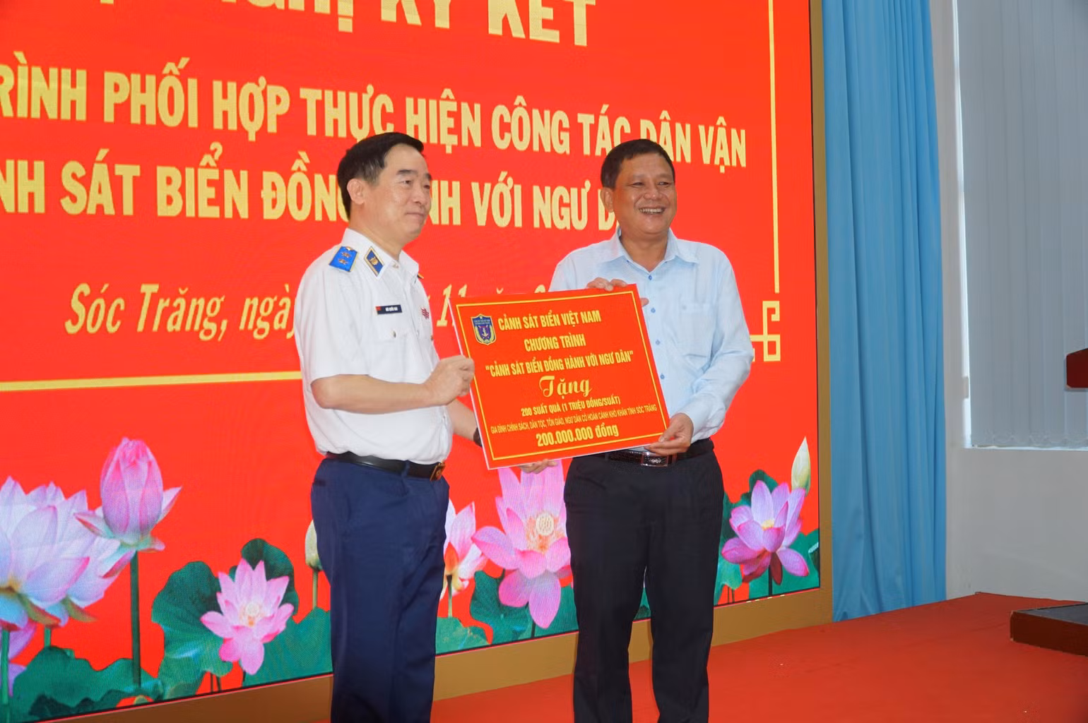 Triển khai Chương trình “Cảnh sát biển đồng hành với ngư dân” tại Sóc Trăng ảnh 1