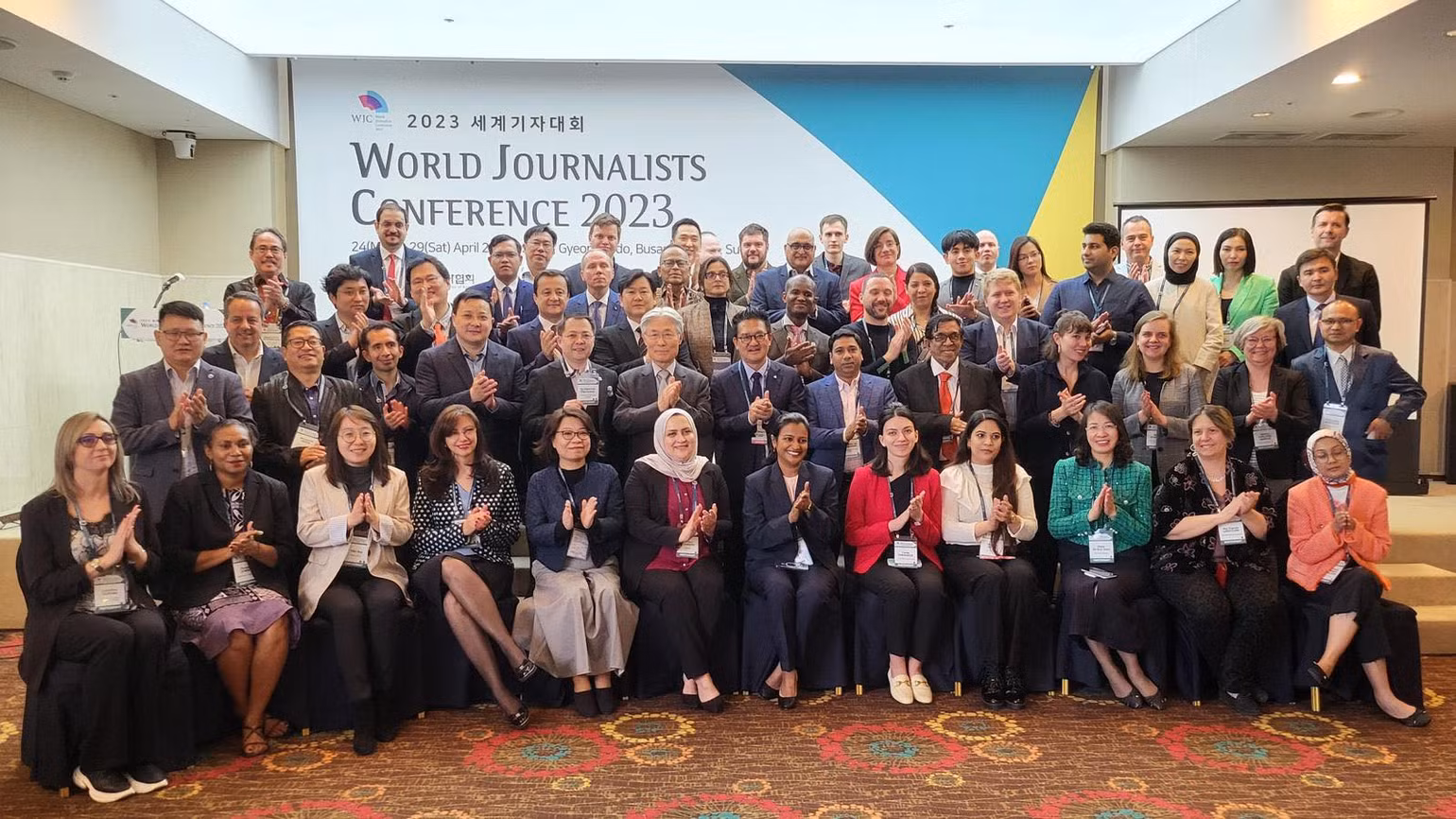 Các nhà báo tham dự Hội nghị các nhà báo thế giới 2023. Các nhà báo tham dự Hội nghị các nhà báo thế giới 2023.