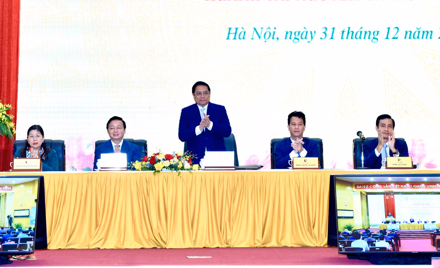 Thủ tướng Phạm Minh Chính chỉ đạo Hội nghị. Thủ tướng Phạm Minh Chính chỉ đạo Hội nghị.