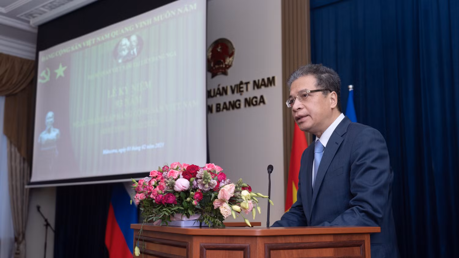 Đại sứ, Bí thư Đảng ủy tại Liên bang Nga Đặng Minh Khôi phát biểu ý kiến. (Ảnh: THANH THỂ) Đại sứ, Bí thư Đảng ủy tại Liên bang Nga Đặng Minh Khôi phát biểu ý kiến. (Ảnh: THANH THỂ)