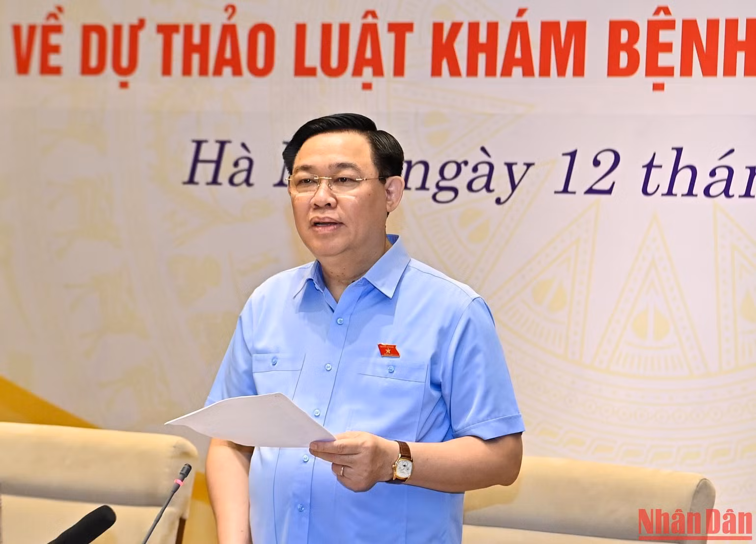 Chủ tịch Quốc hội Vương Đình Huệ phát biểu ý kiến tại tọa đàm. (Ảnh: DUY LINH) Chủ tịch Quốc hội Vương Đình Huệ phát biểu ý kiến tại tọa đàm. (Ảnh: DUY LINH)