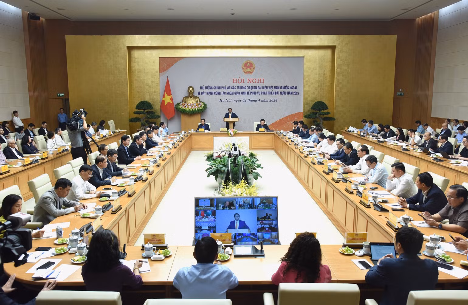 Quang cảnh hội nghị.