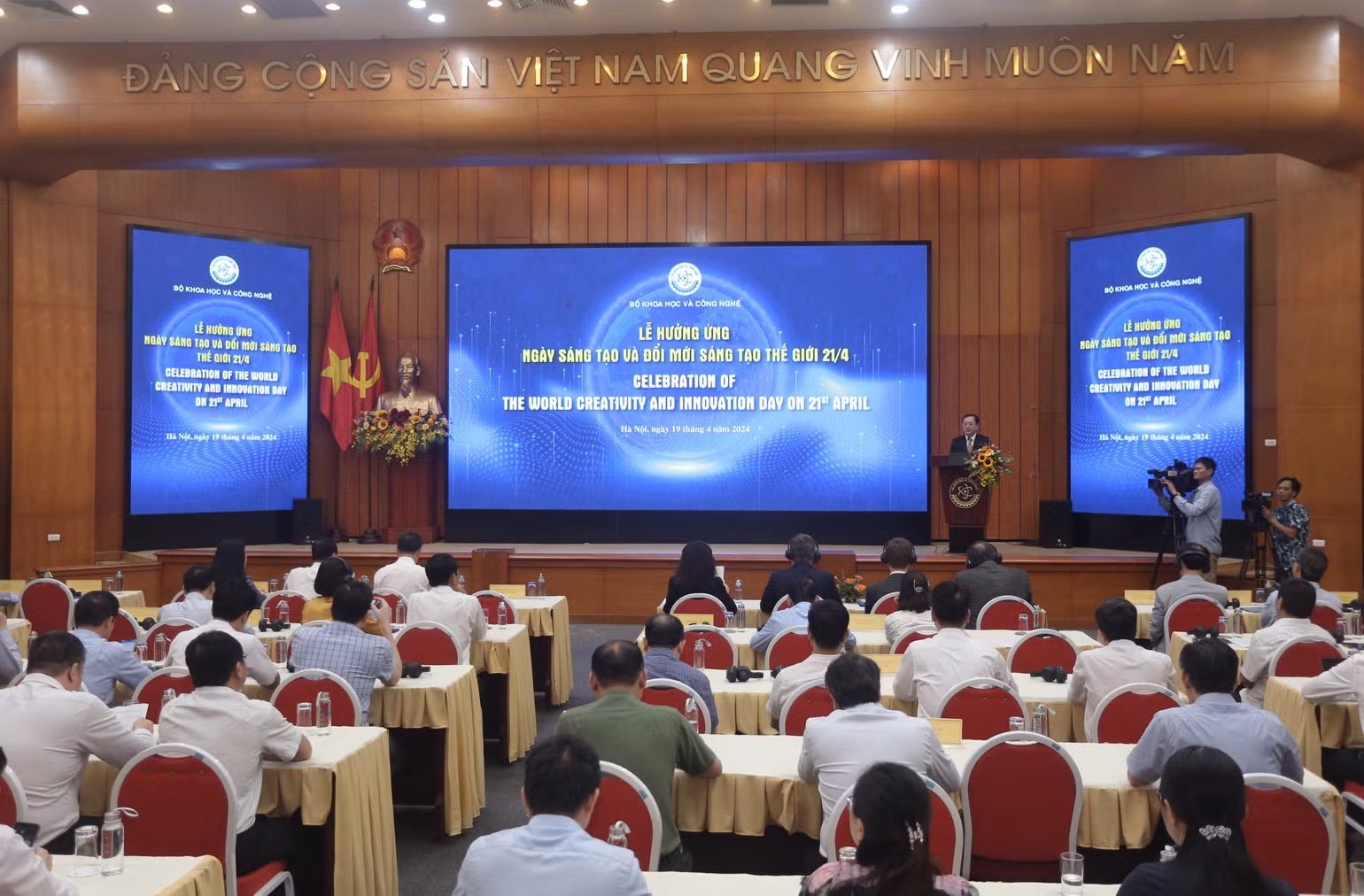 Các đại biểu tham dự tại sự kiện