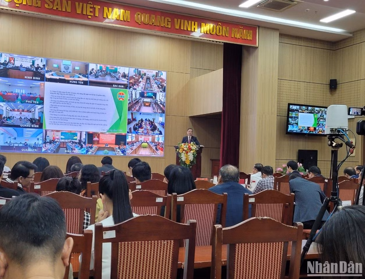 Hội nghị trực tuyến toàn quốc học tập, quán triệt, triển khai thực hiện Nghị quyết số 46-NQ/TW ngày 20/12/2023 của Bộ Chính trị; Nghị quyết Đại hội đại biểu toàn quốc Hội Nông dân Việt Nam (khoá VIII), nhiệm kỳ 2023–2028; Quyết định số 182/QĐ-TTg của Thủ tướng Chính phủ..