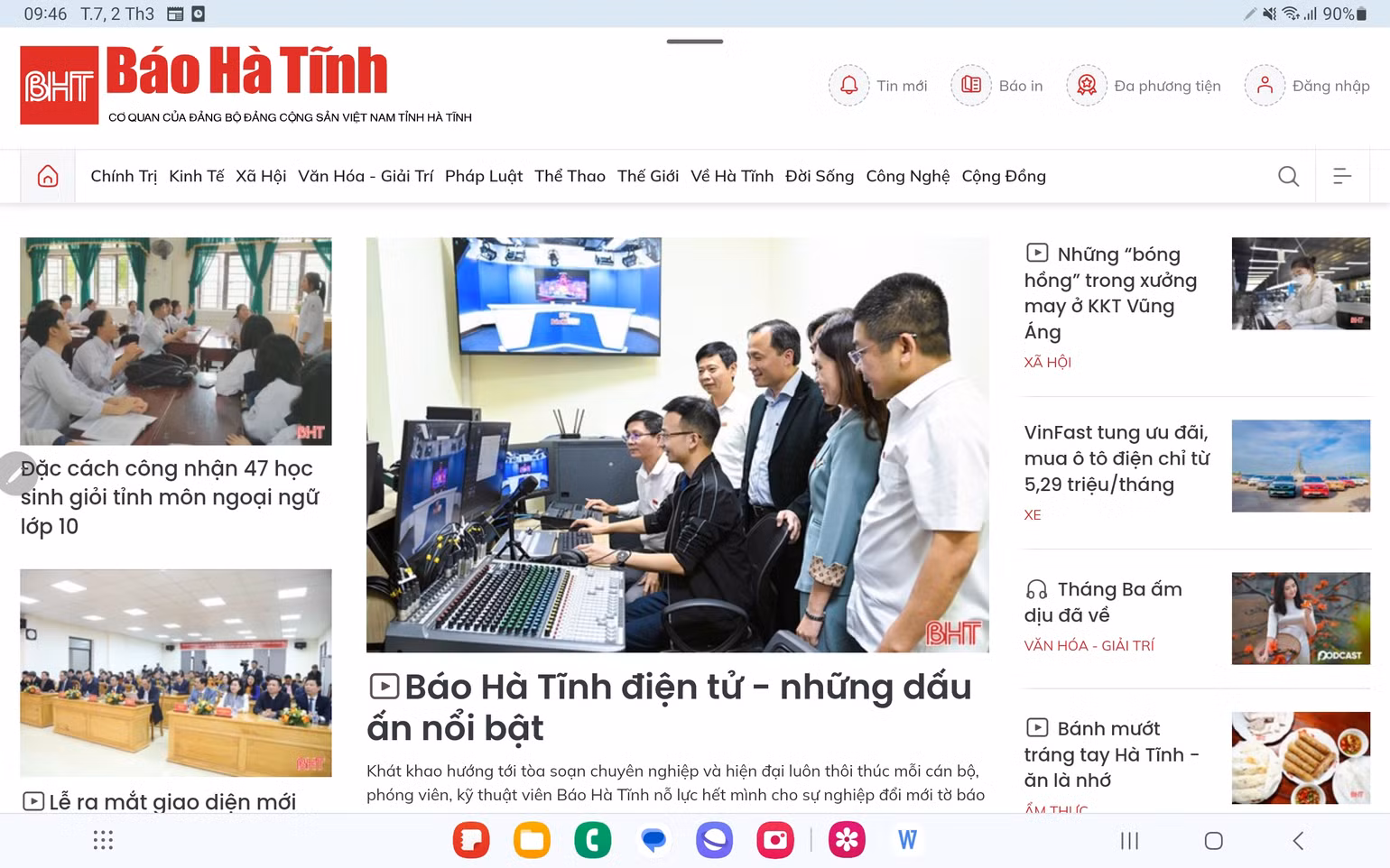 Giao diện mới của Báo Hà Tĩnh điện tử.