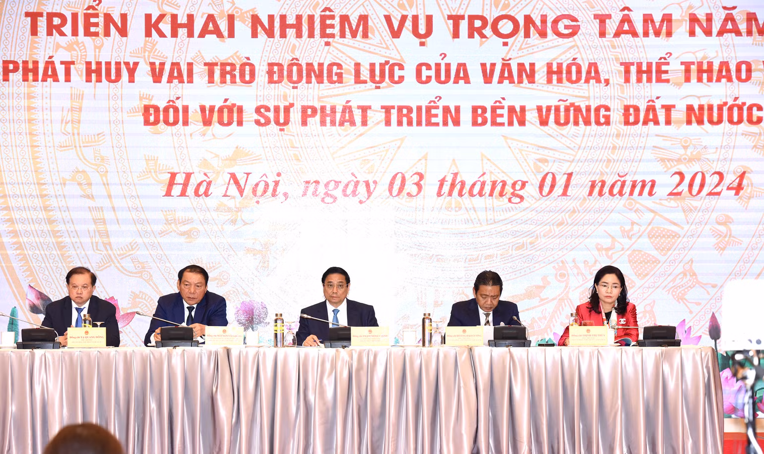 Thủ tướng Phạm Minh Chính và các đại biểu tham dự Hội nghị. Thủ tướng Phạm Minh Chính và các đại biểu tham dự Hội nghị.