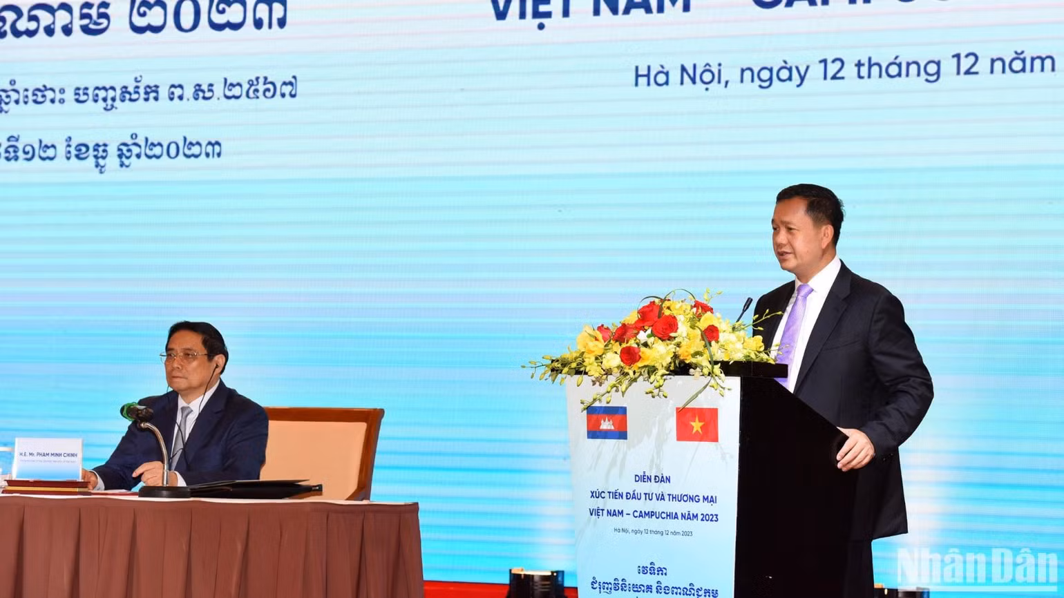 Thủ tướng Campuchia Hun Manet phát biểu ý kiến tại Diễn đàn. Thủ tướng Campuchia Hun Manet phát biểu ý kiến tại Diễn đàn.