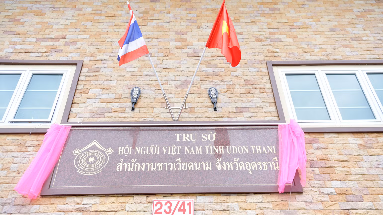 Biển của trụ sở Hội người Việt Nam tỉnh Udon Thani, đông bắc Thái Lan.
