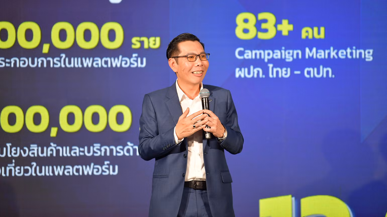Chủ tịch DEPA Nuttapon Nimmanphatcharin kỳ vọng nền tảng ThailandCONNEX giúp nâng cao năng lực cạnh tranh của các doanh nghiệp Thái Lan. Chủ tịch DEPA Nuttapon Nimmanphatcharin kỳ vọng nền tảng ThailandCONNEX giúp nâng cao năng lực cạnh tranh của các doanh nghiệp Thái Lan.