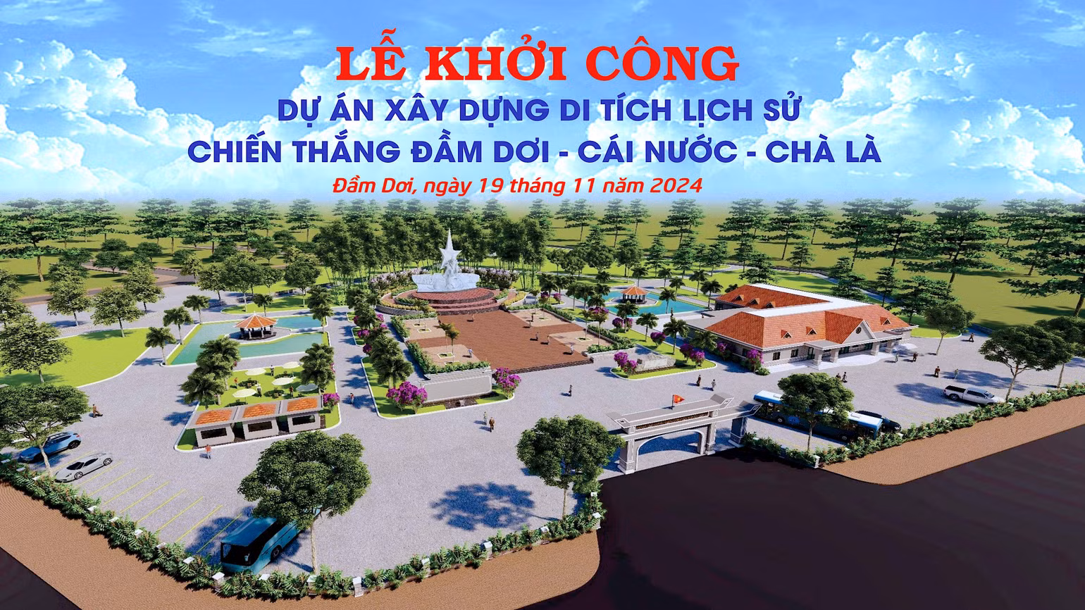 Phối cảnh Dự án xây dựng Di tích lịch sử Chiến thắng Đầm Dơi - Cái Nước - Chà Là sau khi hoàn thành (Ảnh: Ban tổ chức ) Phối cảnh Dự án xây dựng Di tích lịch sử Chiến thắng Đầm Dơi - Cái Nước - Chà Là sau khi hoàn thành (Ảnh: Ban tổ chức )