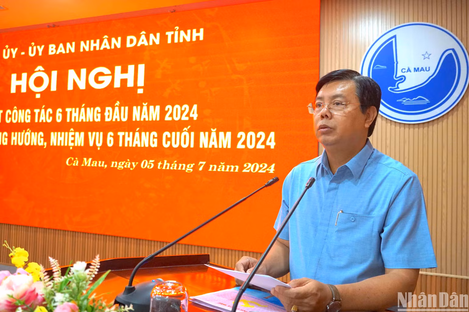 Ủy viên Trung ương Đảng, Bí thư Tỉnh ủy Cà Mau Nguyễn Tiến Hải phát biểu chỉ đạo tại hội nghị. Ủy viên Trung ương Đảng, Bí thư Tỉnh ủy Cà Mau Nguyễn Tiến Hải phát biểu chỉ đạo tại hội nghị.