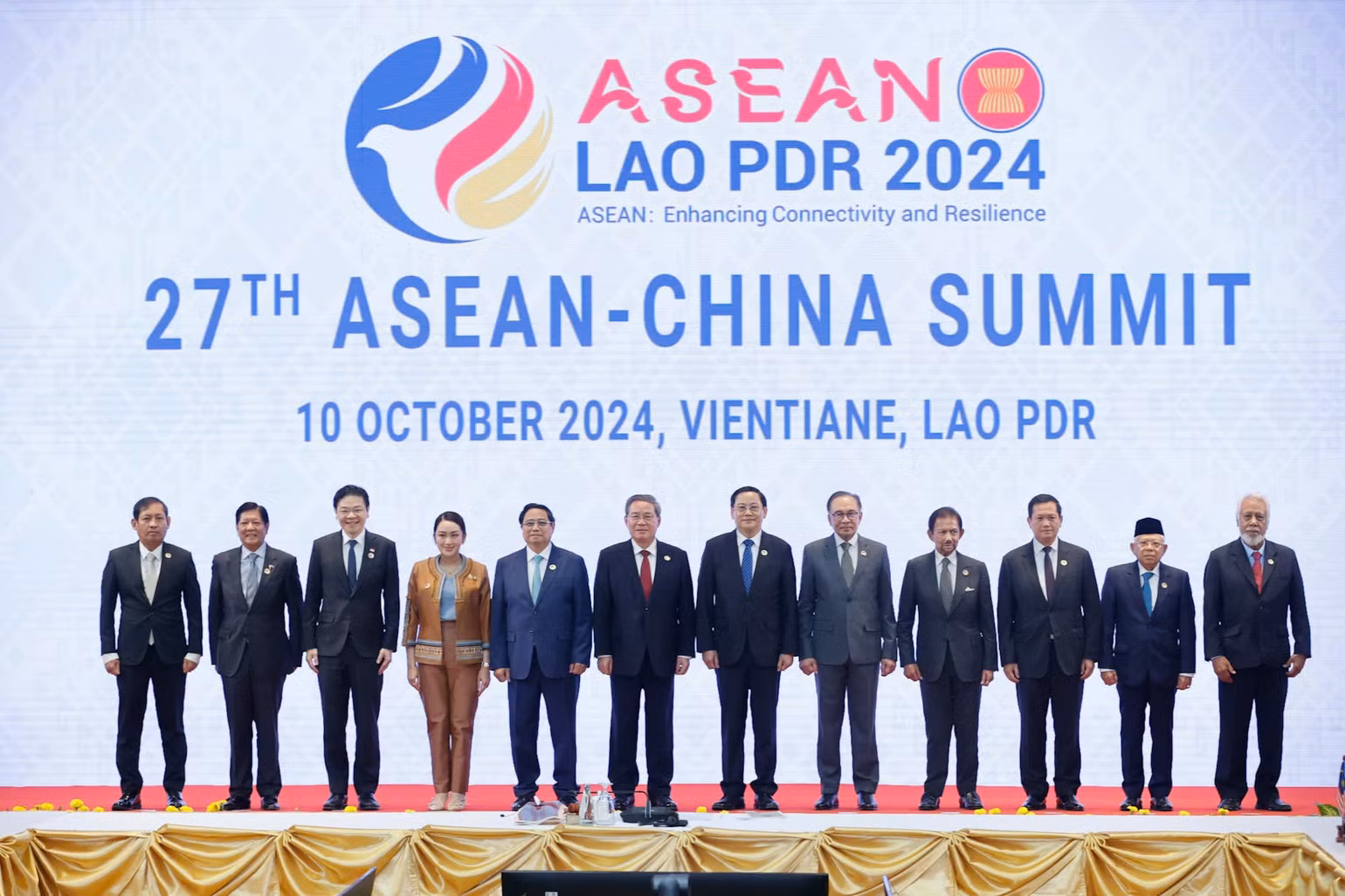 Thủ tướng Phạm Minh Chính và các nhà lãnh đạo tại Hội nghị. (Ảnh: Nhật Bắc/VGP)