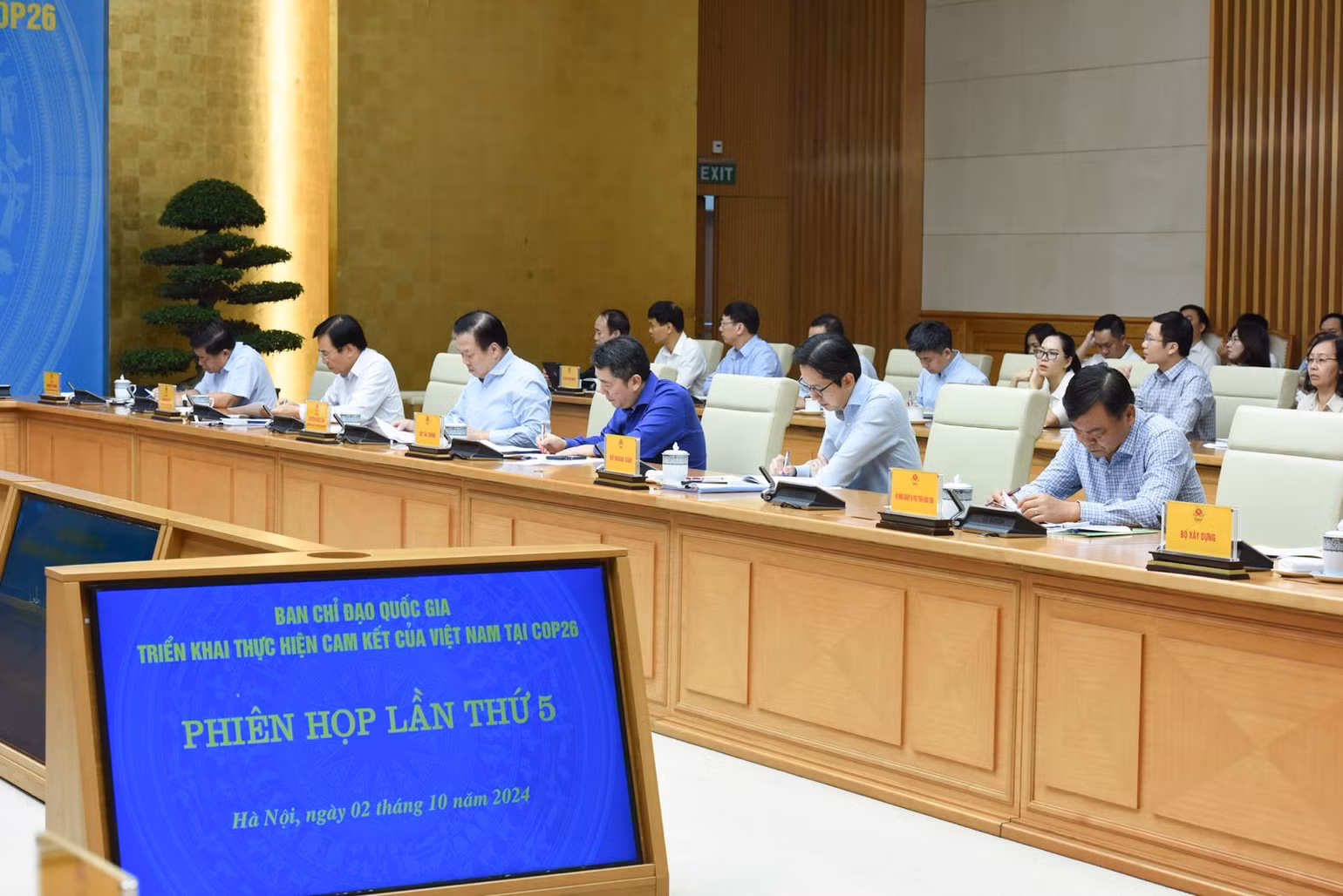 Đại diện lãnh đạo các bộ, ngành là thành viên Ban Chỉ đạo tham dự phiên họp. (Ảnh: Trần Hải) Đại diện lãnh đạo các bộ, ngành là thành viên Ban Chỉ đạo tham dự phiên họp. (Ảnh: Trần Hải)