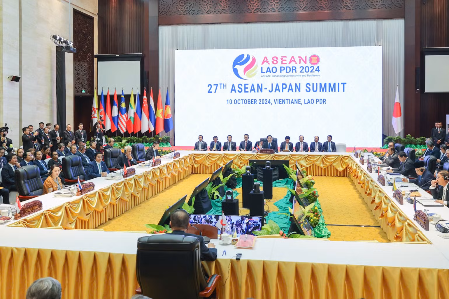Quang cảnh Hội nghị Cấp cao ASEAN-Nhật Bản (Ảnh: Nhật Bắc/VGP).