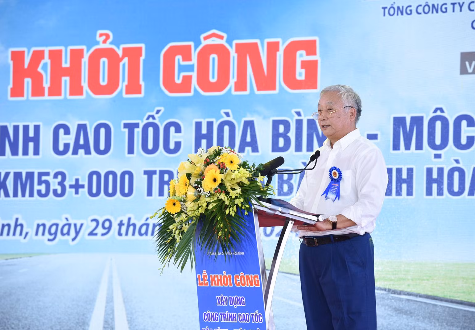 Lãnh đạo Tổng công ty Vinaconex - đại diện liên danh nhà thầu phát biểu tại buổi lễ. (Ảnh: Trần Hải) Lãnh đạo Tổng công ty Vinaconex - đại diện liên danh nhà thầu phát biểu tại buổi lễ. (Ảnh: Trần Hải)