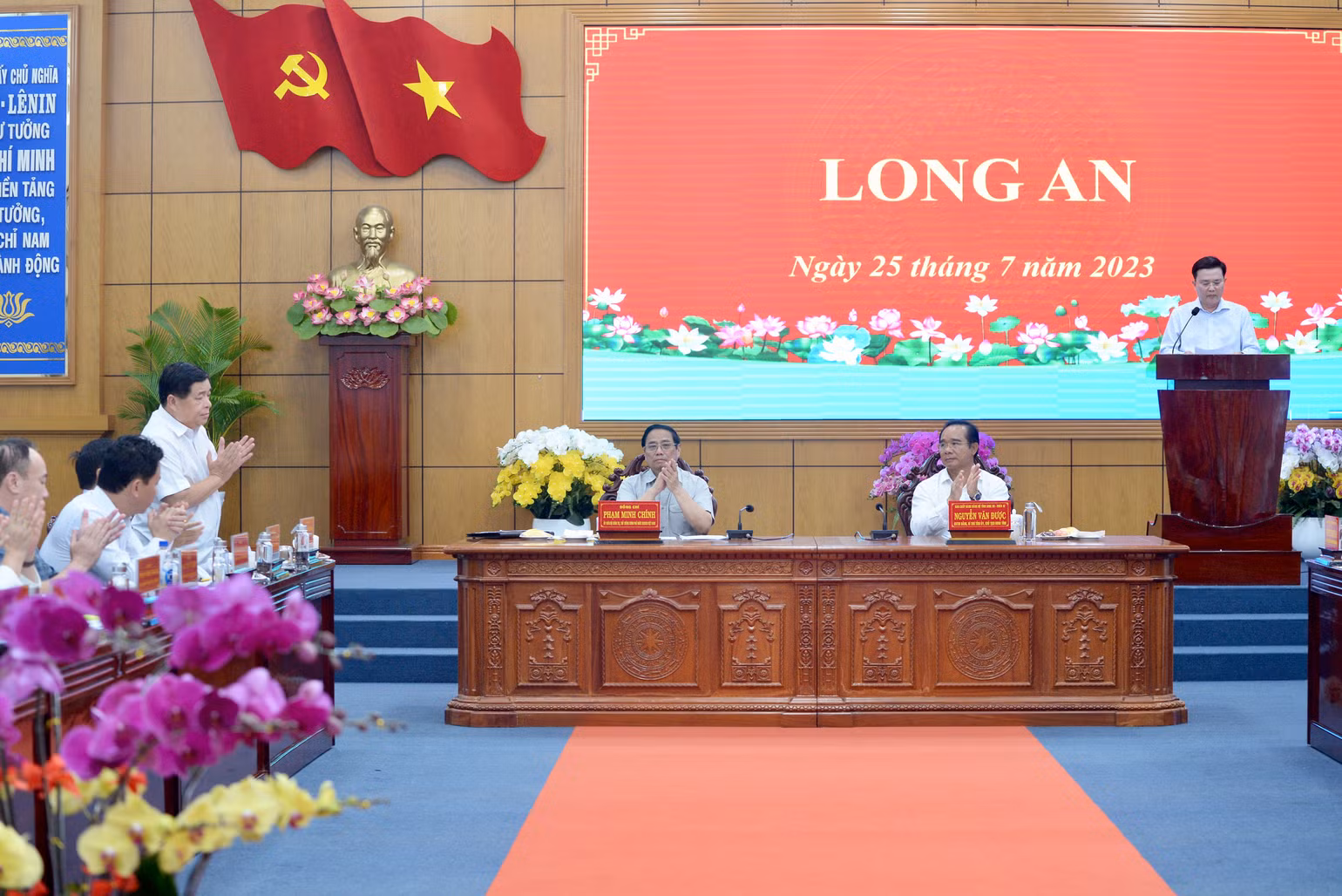 Thủ tướng Phạm Minh Chính chủ trì buổi làm việc với Ban Thường vụ Tỉnh ủy Long An. Thủ tướng Phạm Minh Chính chủ trì buổi làm việc với Ban Thường vụ Tỉnh ủy Long An.