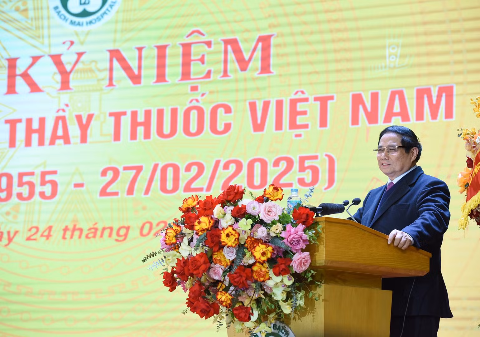 Thủ tướng Phạm Minh Chính phát biểu ý kiến. (Ảnh: TRẦN HẢI) Thủ tướng Phạm Minh Chính phát biểu ý kiến. (Ảnh: TRẦN HẢI)