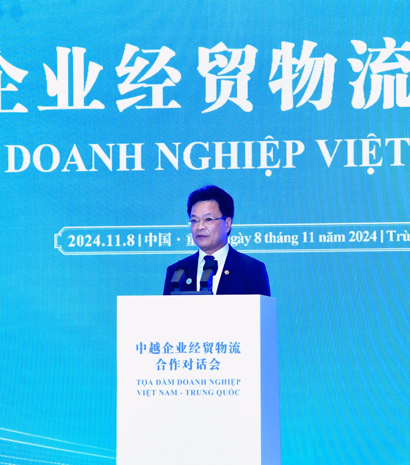 Chủ tịch HĐTV Tổng công ty Đường sắt Việt Nam Đặng Sỹ Mạnh phát biểu ý kiến tại Tọa đàm (Ảnh: Thanh Giang). Chủ tịch HĐTV Tổng công ty Đường sắt Việt Nam Đặng Sỹ Mạnh phát biểu ý kiến tại Tọa đàm (Ảnh: Thanh Giang).