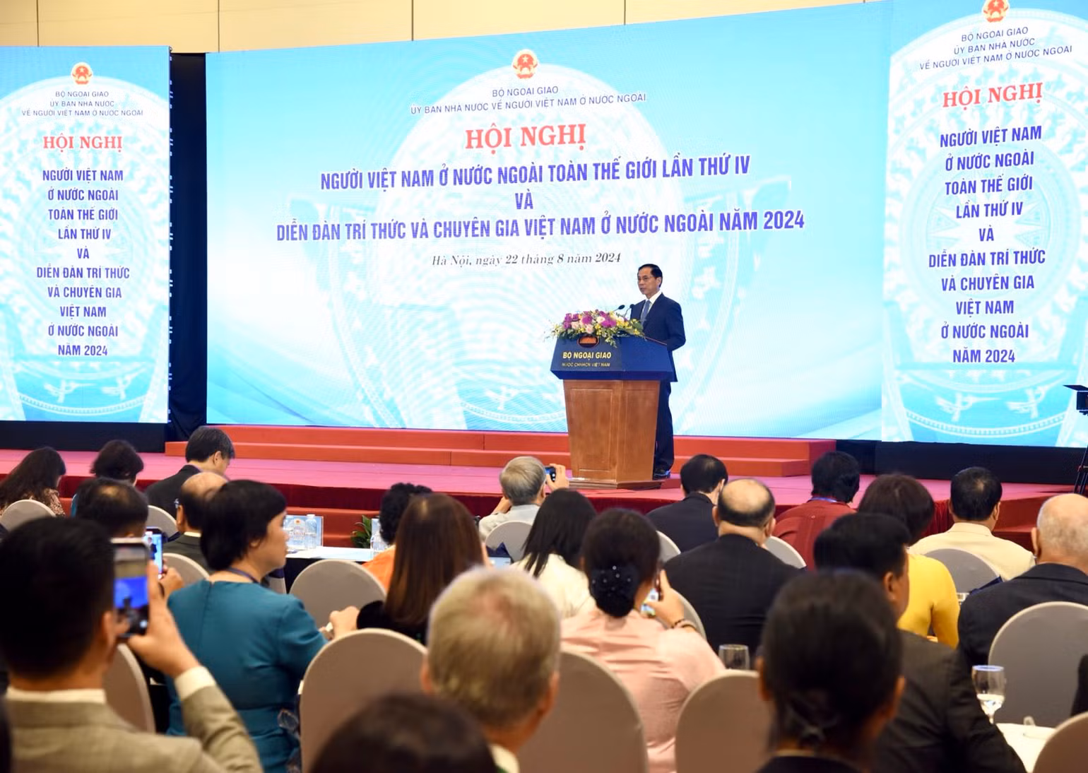 Quang cảnh Hội nghị và Diễn đàn. (Ảnh: Trần Hải)