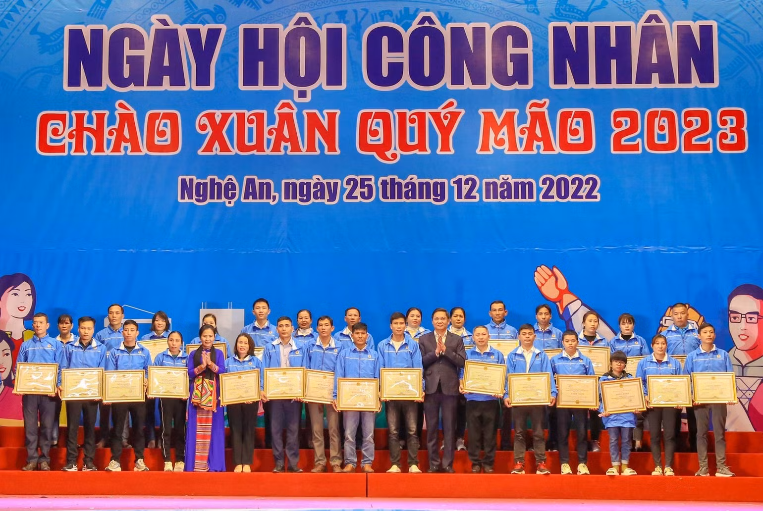 Trao tặng Bằng khen của Ủy ban nhân dân tỉnh cho 30 công nhân lao động có nhiều thành tích trong lao động sản xuất năm 2022. Trao tặng Bằng khen của Ủy ban nhân dân tỉnh cho 30 công nhân lao động có nhiều thành tích trong lao động sản xuất năm 2022.