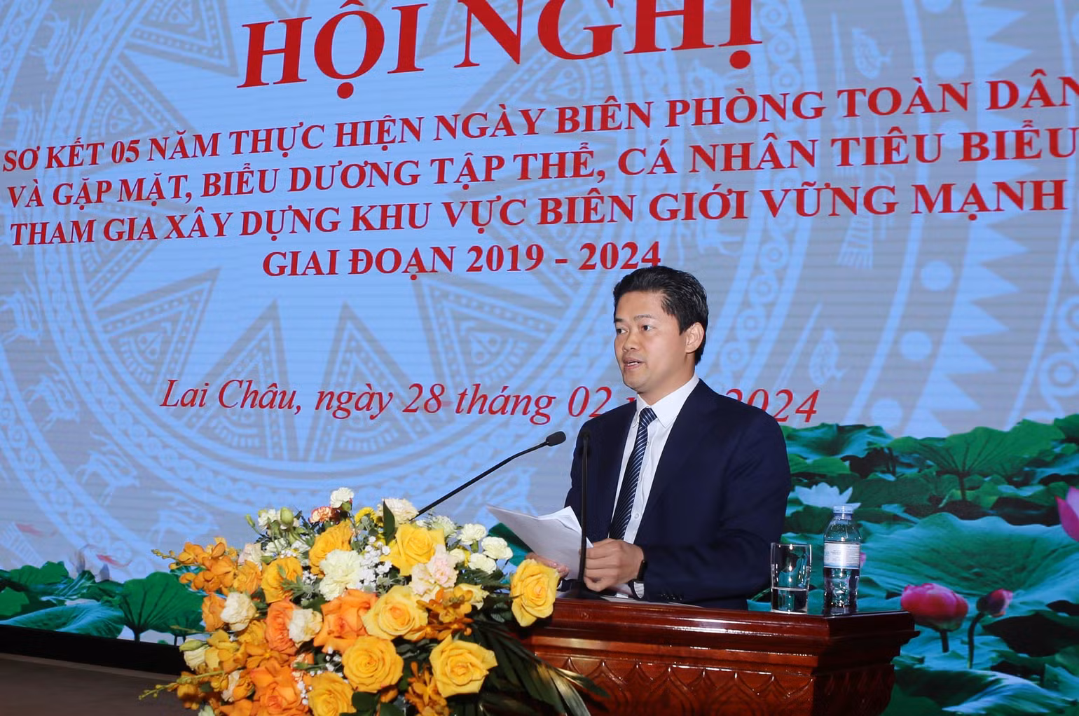 Đồng chí Vũ Mạnh Hà, Phó Bí thư Thường trực Tỉnh ủy Lai Châu phát biểu tại Hội nghị. Đồng chí Vũ Mạnh Hà, Phó Bí thư Thường trực Tỉnh ủy Lai Châu phát biểu tại Hội nghị.