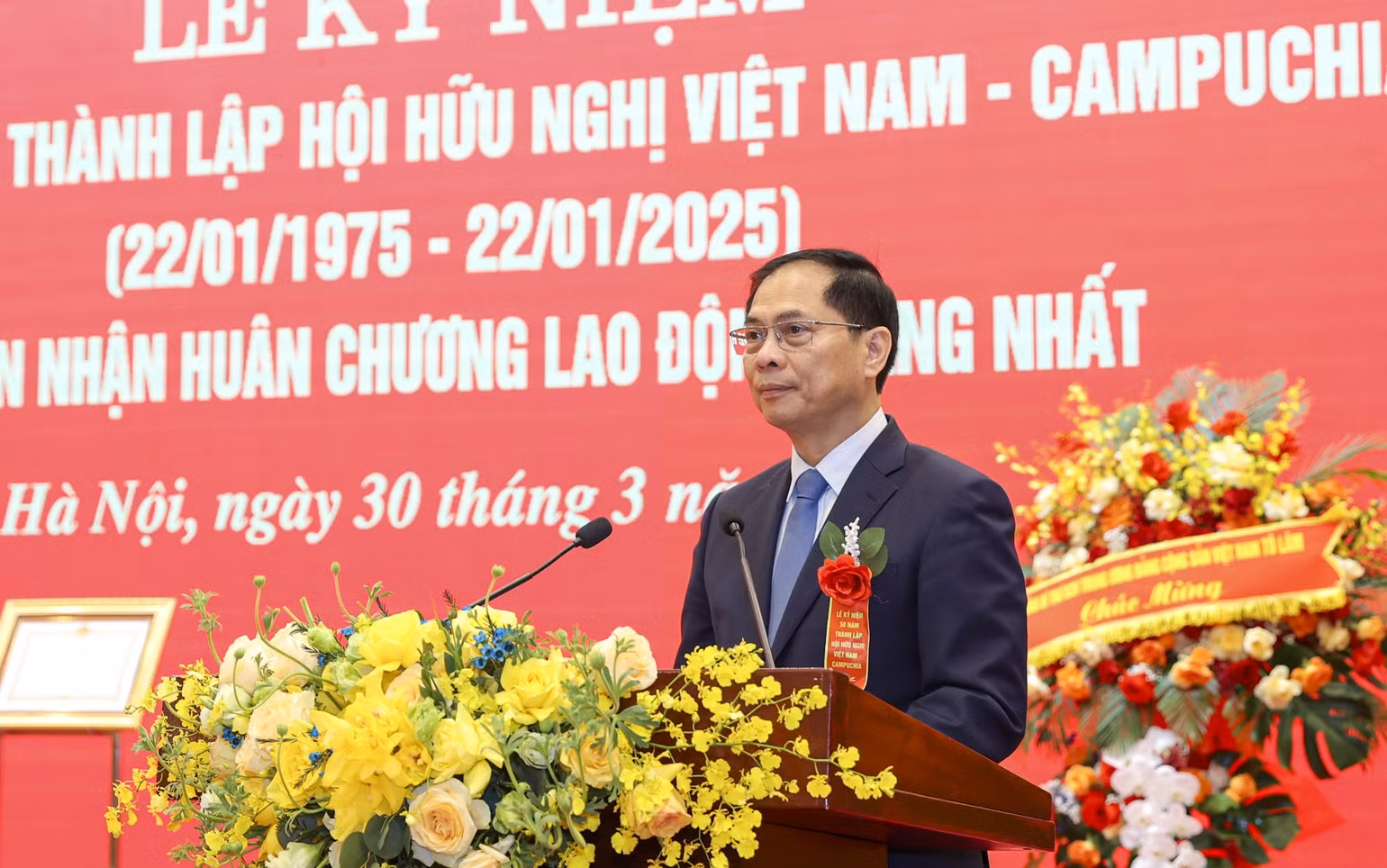 Phó Thủ tướng, Bộ trưởng Ngoại giao Bùi Thanh Sơn phát biểu tại lễ kỷ niệm