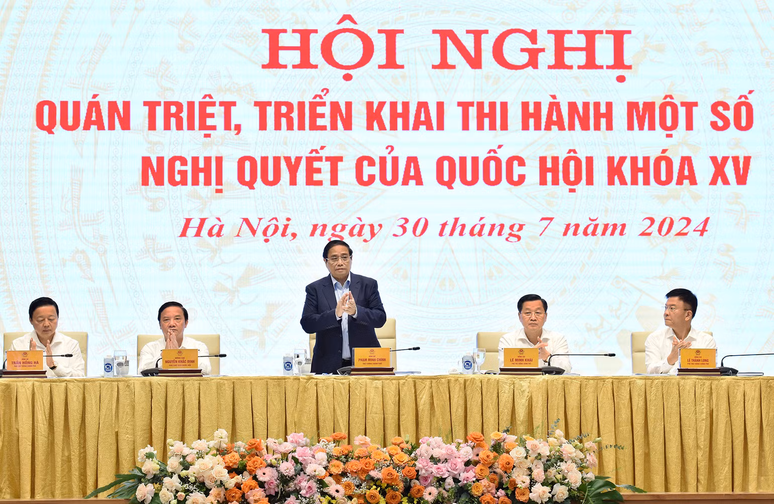 Thủ tướng Phạm Minh Chính chủ trì Hội nghị quán triệt, triển khai thi hành một số Luật, Nghị quyết của Quốc hội khóa XV. Thủ tướng Phạm Minh Chính chủ trì Hội nghị quán triệt, triển khai thi hành một số Luật, Nghị quyết của Quốc hội khóa XV.
