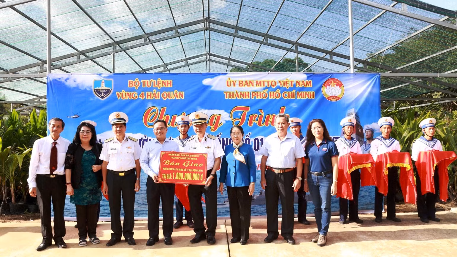Hội Bảo vệ thiên nhiên và môi trường Thành phố Hồ Chí Minh bàn giao 100.000 cây xanh. Hội Bảo vệ thiên nhiên và môi trường Thành phố Hồ Chí Minh bàn giao 100.000 cây xanh.