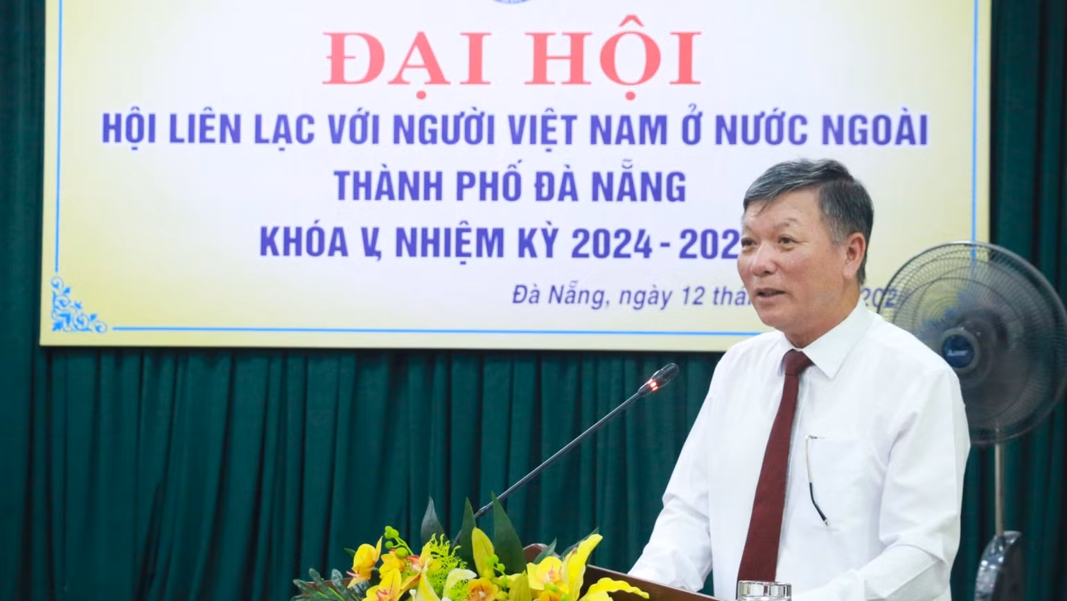 Chủ tịch Ủy ban Mặt trận Tổ quốc Việt Nam thành phố Đà Nẵng Lê Văn Trung: Cần phát huy vai trò cầu nối, gắn kết cộng đồng người Việt Nam ở nước ngoài luôn hướng về quê hương, đất nước.