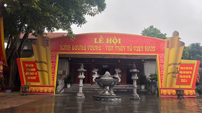 Khu đền thờ Kinh Dương Vương. Khu đền thờ Kinh Dương Vương.