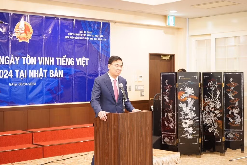 Đại sứ Việt Nam tại Nhật Bản Phạm Quang Hiệu phát biểu tại buổi lễ. (Nguồn: Đại sứ quán Việt Nam tại Nhật Bản) Đại sứ Việt Nam tại Nhật Bản Phạm Quang Hiệu phát biểu tại buổi lễ. (Nguồn: Đại sứ quán Việt Nam tại Nhật Bản)
