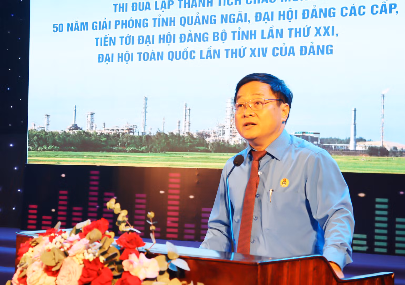 Chủ tịch Liên đoàn Lao động tỉnh Quảng Ngãi Nguyễn Phúc Nhân phát động nội dung đợt thi đua cao điểm. Chủ tịch Liên đoàn Lao động tỉnh Quảng Ngãi Nguyễn Phúc Nhân phát động nội dung đợt thi đua cao điểm.