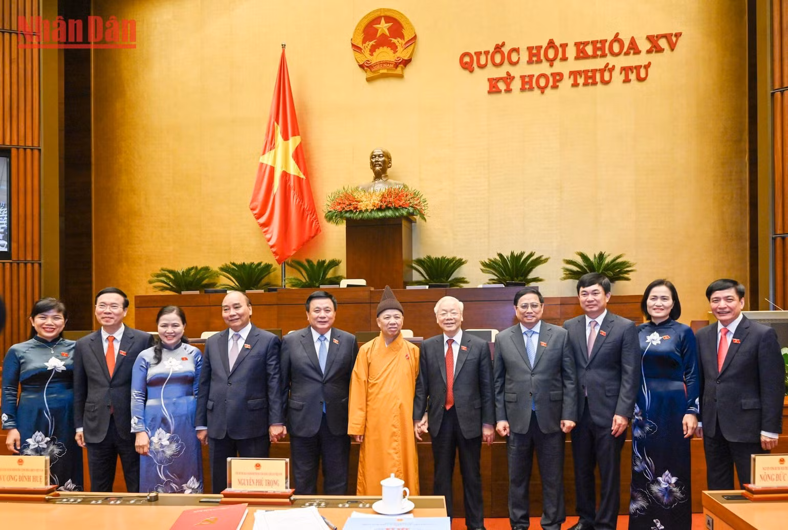 Tổng Bí thư Nguyễn Phú Trọng, Chủ tịch nước Nguyễn Xuân Phúc, Thủ tướng Phạm Minh Chính, Thường trực Ban Bí thư Võ Văn Thưởng và các đại biểu tại phiên bế mạc. Tổng Bí thư Nguyễn Phú Trọng, Chủ tịch nước Nguyễn Xuân Phúc, Thủ tướng Phạm Minh Chính, Thường trực Ban Bí thư Võ Văn Thưởng và các đại biểu tại phiên bế mạc.