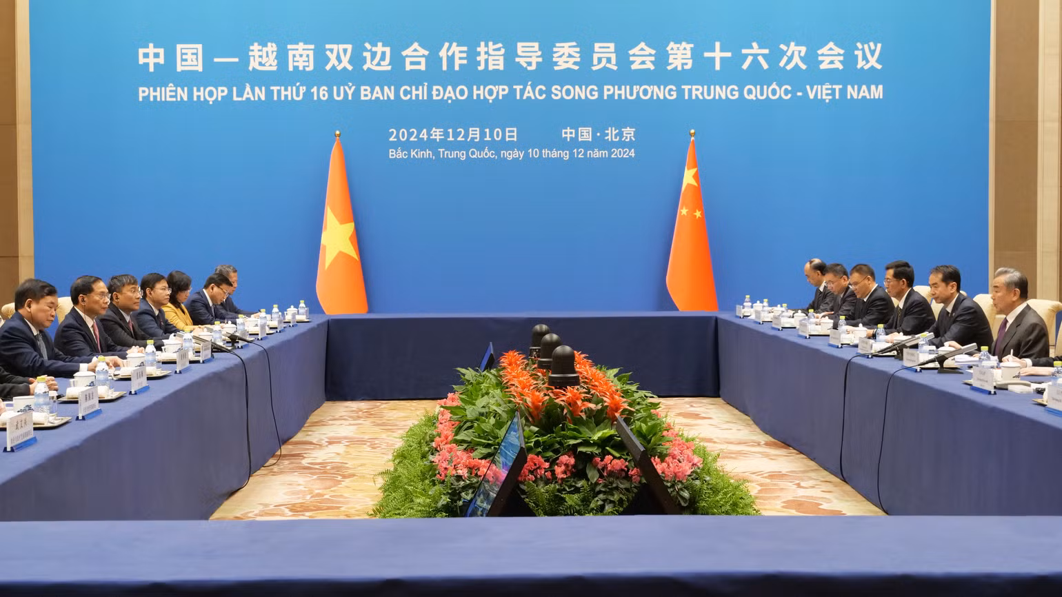 Toàn cảnh Phiên họp lần thứ 16 Ủy ban chỉ đạo hợp tác song phương Việt Nam-Trung Quốc.