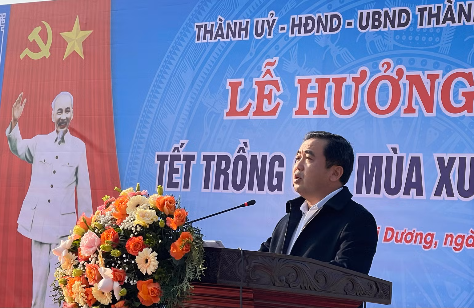 Bí thư Tỉnh ủy Hải Dương Trần Đức Thắng phát biểu tại Lễ phát động trồng cây mùa xuân. Bí thư Tỉnh ủy Hải Dương Trần Đức Thắng phát biểu tại Lễ phát động trồng cây mùa xuân.