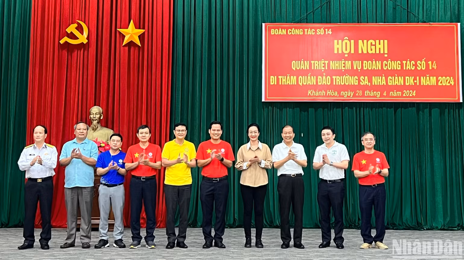 Các đơn vị tổ chức quán triệt nhiệm vụ trước khi lên đường ra quần đảo Trường Sa.