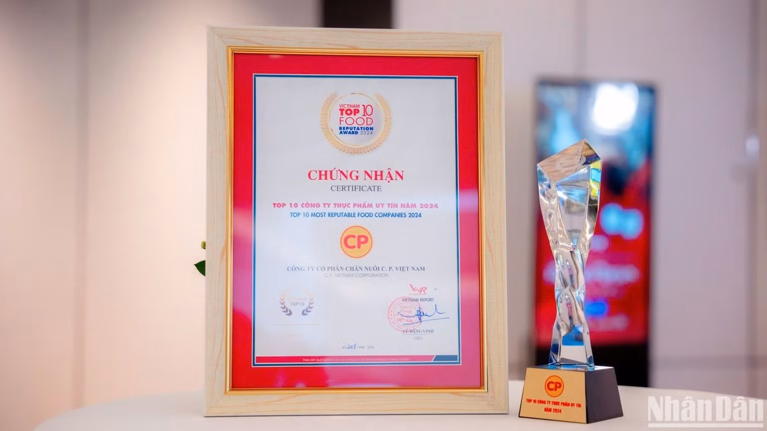 5 năm liên tiếp C.P. Việt Nam dẫn đầu top 10 công ty thực phẩm uy tín ảnh 1