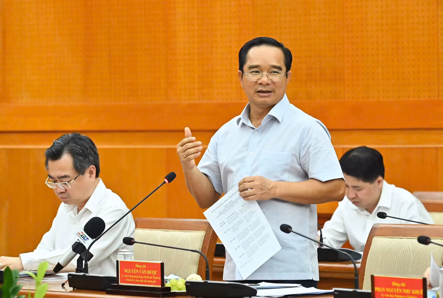 Đồng chí Nguyễn Văn Được, Ủy viên Trung ương Đảng, Phó Bí thư Thành ủy, Chủ tịch Ủy ban nhân dân Thành phố Hồ Chí Minh phát biểu tại cuộc họp. Đồng chí Nguyễn Văn Được, Ủy viên Trung ương Đảng, Phó Bí thư Thành ủy, Chủ tịch Ủy ban nhân dân Thành phố Hồ Chí Minh phát biểu tại cuộc họp.