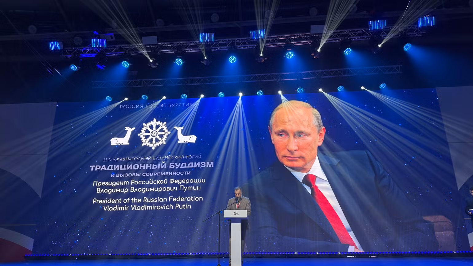 Tổng thống Vladimir Putin gửi thông điệp đến diễn đàn. (Ảnh: THUỲ VÂN) Tổng thống Vladimir Putin gửi thông điệp đến diễn đàn. (Ảnh: THUỲ VÂN)